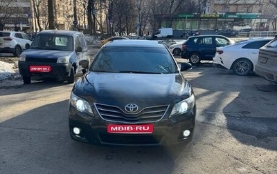Toyota Camry, 2009 год, 1 150 000 рублей, 1 фотография