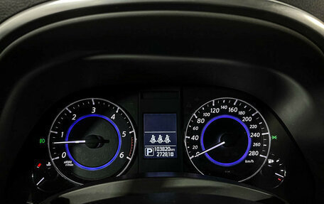 Infiniti QX70, 2015 год, 2 497 000 рублей, 11 фотография