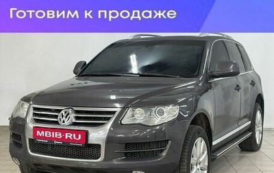 Volkswagen Touareg III, 2007 год, 1 250 000 рублей, 1 фотография