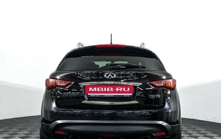 Infiniti QX70, 2015 год, 2 497 000 рублей, 6 фотография