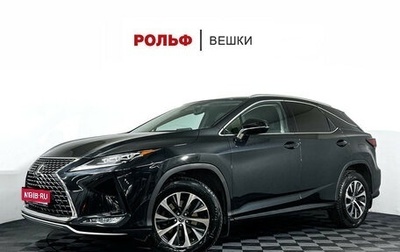 Lexus RX IV рестайлинг, 2021 год, 3 987 000 рублей, 1 фотография