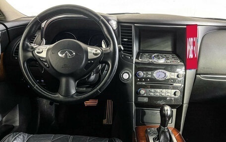 Infiniti QX70, 2015 год, 2 497 000 рублей, 12 фотография
