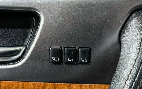 Infiniti QX70, 2015 год, 2 497 000 рублей, 15 фотография