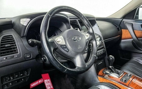 Infiniti QX70, 2015 год, 2 497 000 рублей, 13 фотография