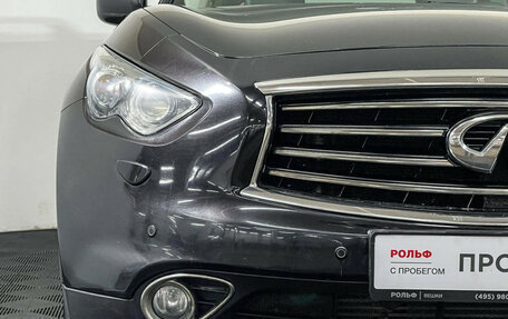 Infiniti QX70, 2015 год, 2 497 000 рублей, 20 фотография