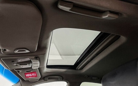 Infiniti QX70, 2015 год, 2 497 000 рублей, 17 фотография