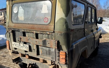 ЛуАЗ 469, 1979 год, 150 000 рублей, 4 фотография