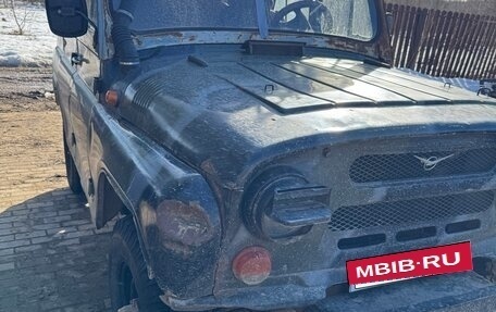 ЛуАЗ 469, 1979 год, 150 000 рублей, 2 фотография