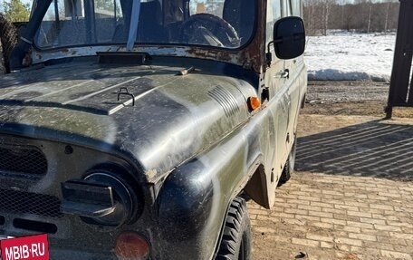 ЛуАЗ 469, 1979 год, 150 000 рублей, 7 фотография