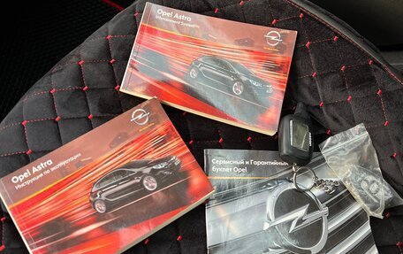 Opel Astra J, 2011 год, 670 000 рублей, 16 фотография