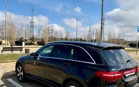 Mercedes-Benz GLC, 2017 год, 3 200 000 рублей, 5 фотография