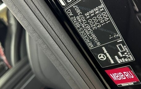 Mercedes-Benz G-Класс AMG, 2025 год, 32 000 000 рублей, 7 фотография