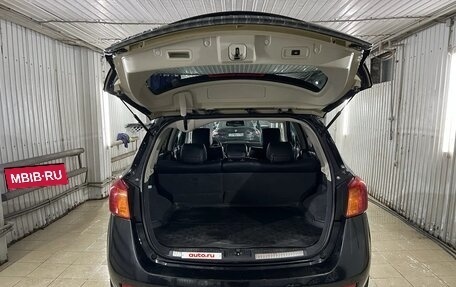 Nissan Murano, 2011 год, 1 135 000 рублей, 5 фотография