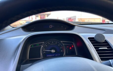 Honda Civic VIII, 2007 год, 600 000 рублей, 13 фотография