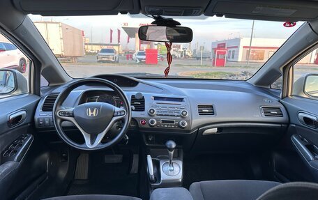 Honda Civic VIII, 2007 год, 600 000 рублей, 12 фотография