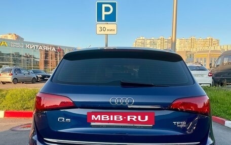 Audi Q5, 2013 год, 2 350 000 рублей, 2 фотография