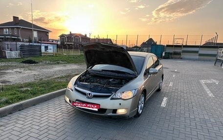 Honda Civic VIII, 2007 год, 600 000 рублей, 14 фотография