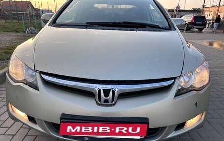 Honda Civic VIII, 2007 год, 600 000 рублей, 5 фотография