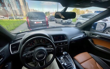 Audi Q5, 2013 год, 2 350 000 рублей, 5 фотография