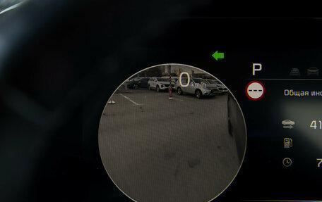 KIA Carnival, 2023 год, 4 850 000 рублей, 11 фотография