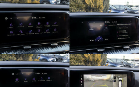 KIA Carnival, 2023 год, 4 850 000 рублей, 19 фотография