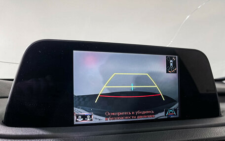 Lexus RX IV рестайлинг, 2021 год, 3 987 000 рублей, 16 фотография