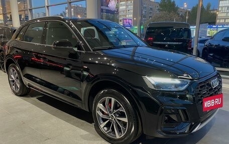 Audi Q5, 2024 год, 6 300 000 рублей, 3 фотография