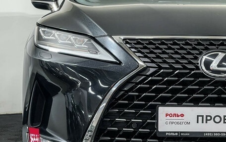 Lexus RX IV рестайлинг, 2021 год, 3 987 000 рублей, 17 фотография