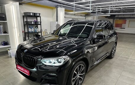 BMW X3, 2019 год, 6 350 000 рублей, 1 фотография