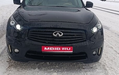 Infiniti FX II, 2008 год, 958 000 рублей, 1 фотография