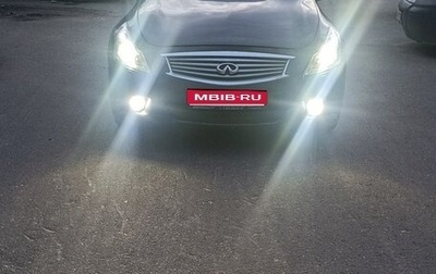 Infiniti G, 2009 год, 1 000 000 рублей, 1 фотография