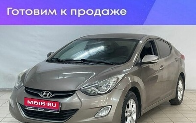 Hyundai Elantra V, 2011 год, 1 090 000 рублей, 1 фотография