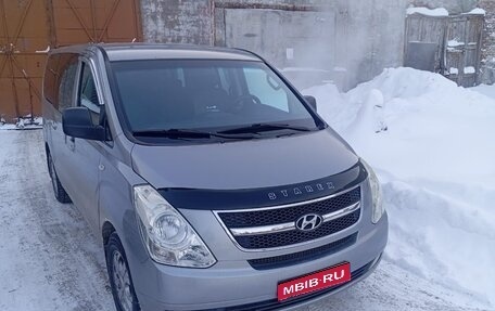 Hyundai Grand Starex Grand Starex I рестайлинг 2, 2011 год, 1 400 000 рублей, 1 фотография