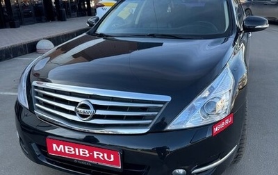 Nissan Teana, 2011 год, 1 040 000 рублей, 1 фотография