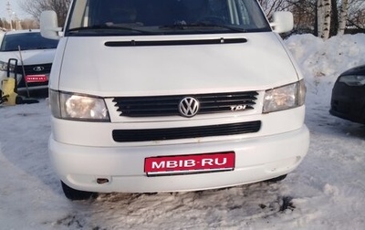 Volkswagen Transporter T4, 2003 год, 900 000 рублей, 1 фотография