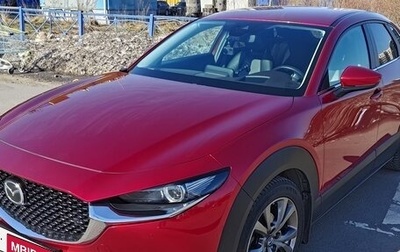 Mazda CX-30 I, 2021 год, 2 700 000 рублей, 1 фотография