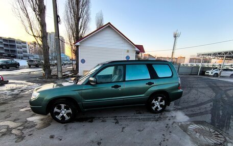 Subaru Forester, 2007 год, 830 000 рублей, 2 фотография