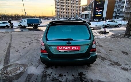 Subaru Forester, 2007 год, 830 000 рублей, 3 фотография