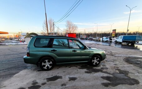 Subaru Forester, 2007 год, 830 000 рублей, 4 фотография
