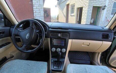 Subaru Forester, 2007 год, 830 000 рублей, 5 фотография