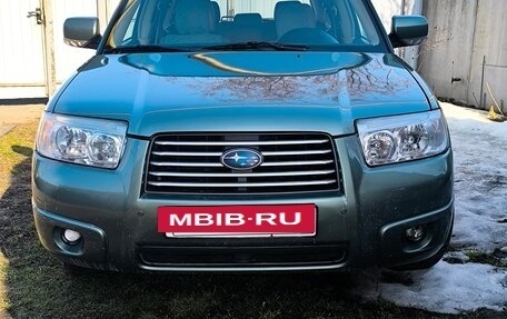 Subaru Forester, 2007 год, 830 000 рублей, 7 фотография