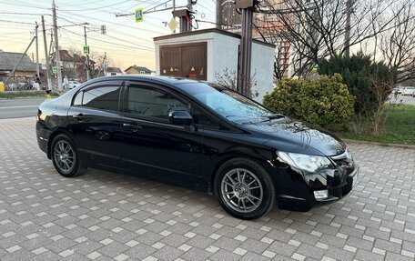 Honda Civic VIII, 2006 год, 800 000 рублей, 2 фотография