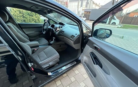 Honda Civic VIII, 2006 год, 800 000 рублей, 7 фотография