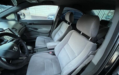 Honda Civic VIII, 2006 год, 800 000 рублей, 5 фотография