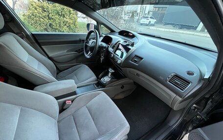 Honda Civic VIII, 2006 год, 800 000 рублей, 6 фотография