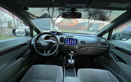 Honda Civic VIII, 2006 год, 800 000 рублей, 8 фотография