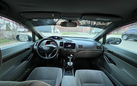 Honda Civic VIII, 2006 год, 800 000 рублей, 9 фотография