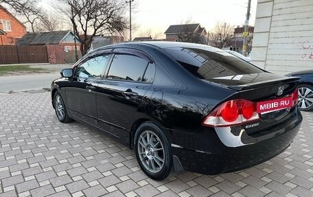 Honda Civic VIII, 2006 год, 800 000 рублей, 3 фотография
