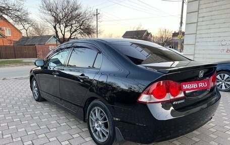 Honda Civic VIII, 2006 год, 800 000 рублей, 18 фотография