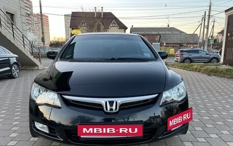 Honda Civic VIII, 2006 год, 800 000 рублей, 25 фотография